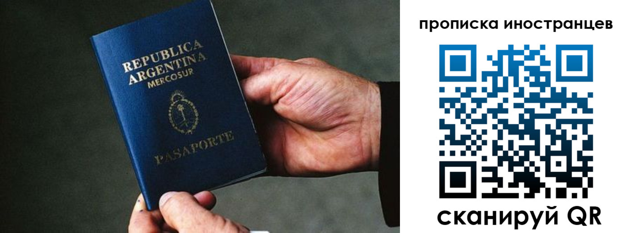 форма 3 в Тверской области