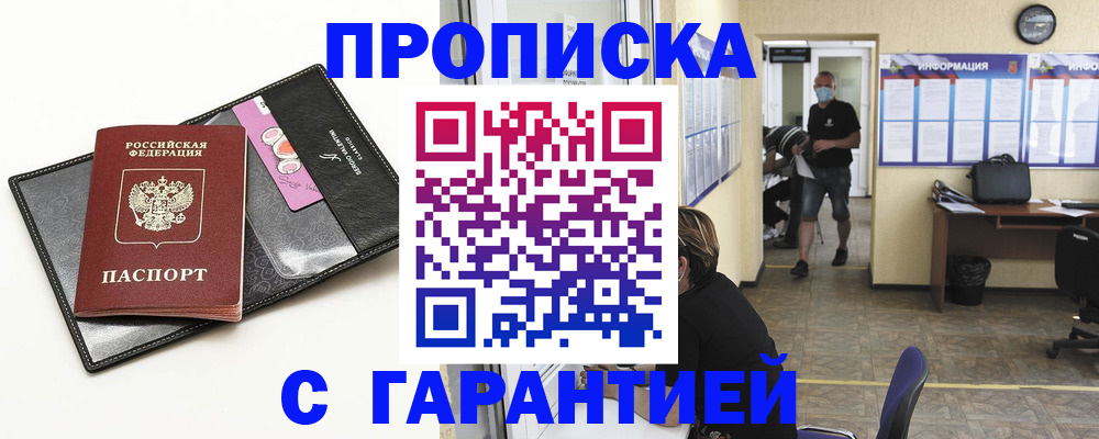 форма 3 в Тверской области